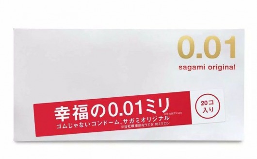Ультратонкие презервативы Sagami Original 0.01 - 20 шт. - Sagami - купить с доставкой в Улан-Удэ