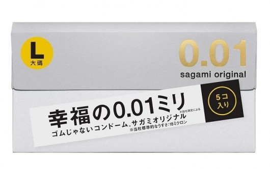 Презервативы Sagami Original 0.02 L-size увеличенного размера - 5 шт. - Sagami - купить с доставкой в Улан-Удэ