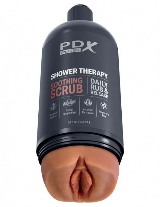 Мастурбатор-вагина цвета карамели Shower Therapy Soothing Scrub - Pipedream - в Улан-Удэ купить с доставкой