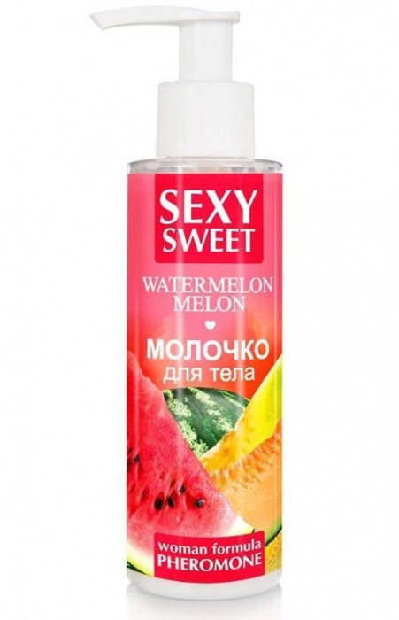 Молочко для тела с феромонами и ароматом дыни и арбуза Sexy Sweet Watermelon Melon - 150 гр. -  - Магазин феромонов в Улан-Удэ