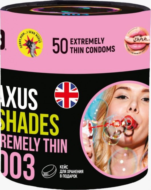 Экстремально тонкие презервативы Maxus So Much Sex - 50 шт. - Maxus - купить с доставкой в Улан-Удэ