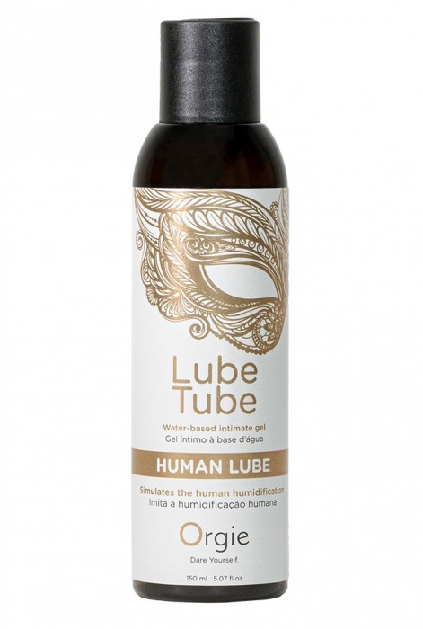 Интимный гель на водной основе Lube Tube Human Lube - 150 мл. - ORGIE - купить с доставкой в Улан-Удэ