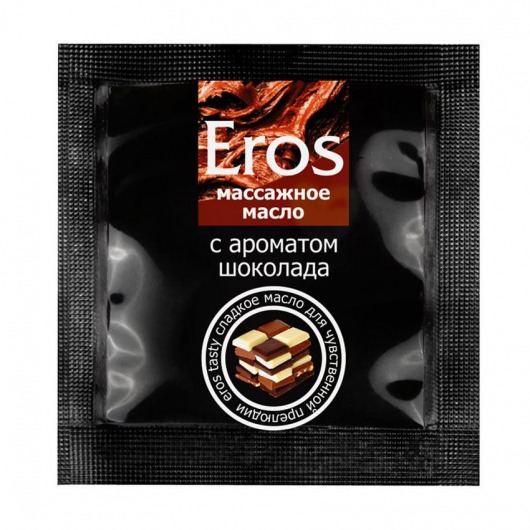 Массажное масло Eros с ароматом шоколада - 4 гр. - Биоритм - купить с доставкой в Улан-Удэ