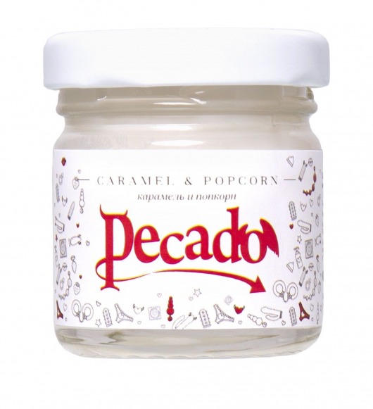 Массажная свеча Caramel   Popcorn - 35 мл. - Pecado - купить с доставкой в Улан-Удэ