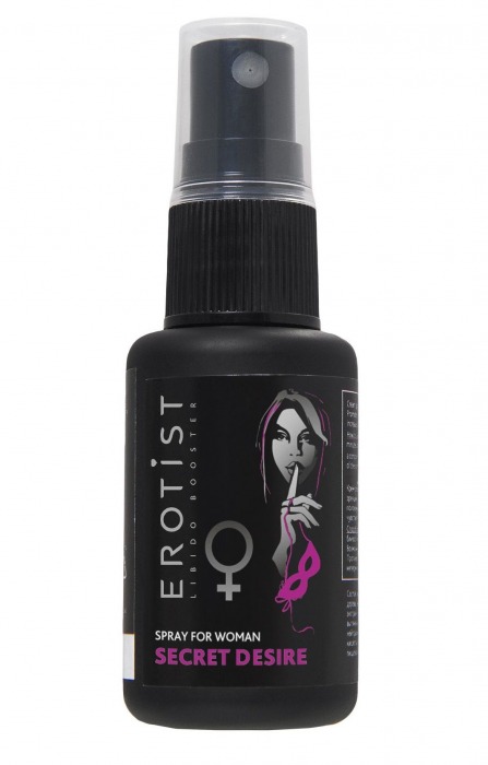 Возбуждающий спрей для женщин Erotist Secret Desire - 30 мл. - Erotist Libido Booster - купить с доставкой в Улан-Удэ