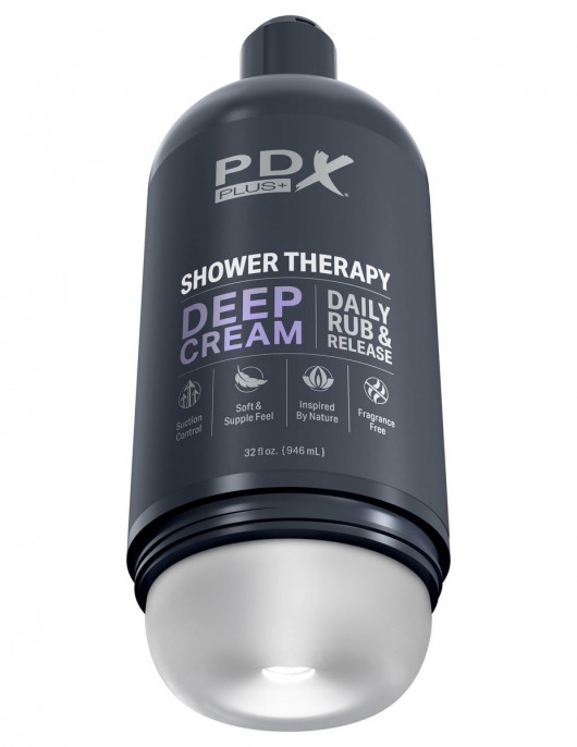 Мастурбатор в бутылке Shower Therapy Deep Cream - Pipedream - в Улан-Удэ купить с доставкой