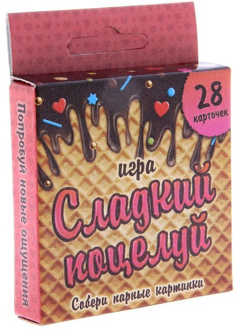 Игра с карточками  Сладкий поцелуй - Сима-Ленд - купить с доставкой в Улан-Удэ