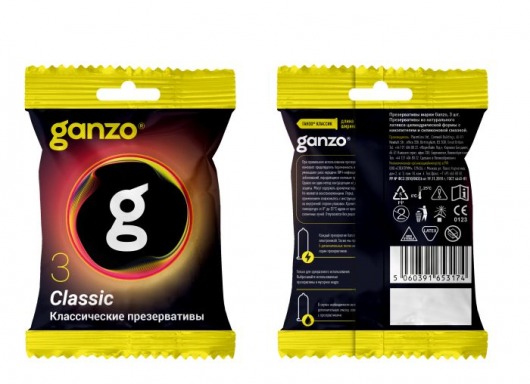 Классические презервативы Ganzo Classic в мягкой упаковке - 3 шт. - Ganzo - купить с доставкой в Улан-Удэ