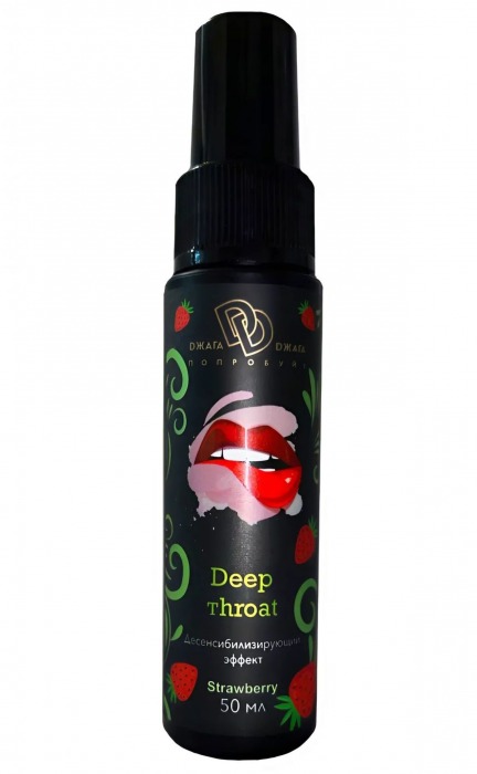 Спрей для горла Deep Throat с десенсибилизирующим эффектом и вкусом клубники - 50 мл. - БиоМед - купить с доставкой в Улан-Удэ
