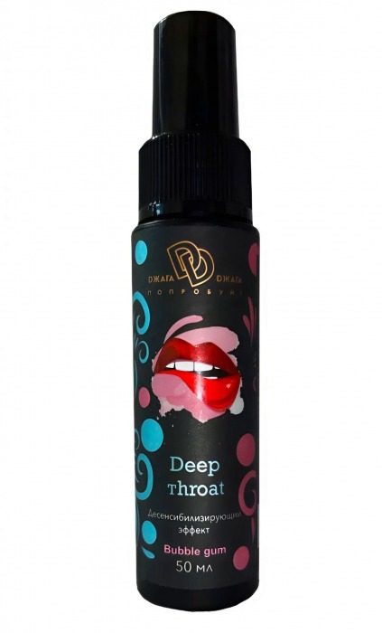 Спрей для горла Deep Throat с десенсибилизирующим эффектом и вкусом бабл-гам - 50 мл. - БиоМед - купить с доставкой в Улан-Удэ