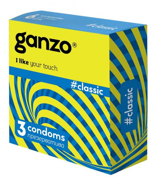 Классические презервативы с обильной смазкой Ganzo Classic - 3 шт. - Ganzo - купить с доставкой в Улан-Удэ