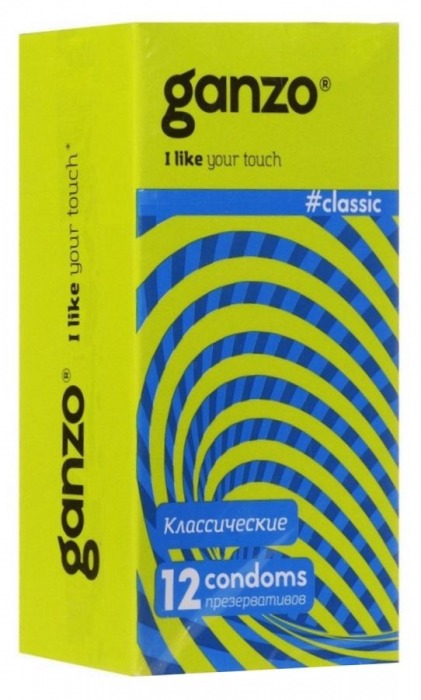 Классические презервативы с обильной смазкой Ganzo Classic - 12 шт. - Ganzo - купить с доставкой в Улан-Удэ