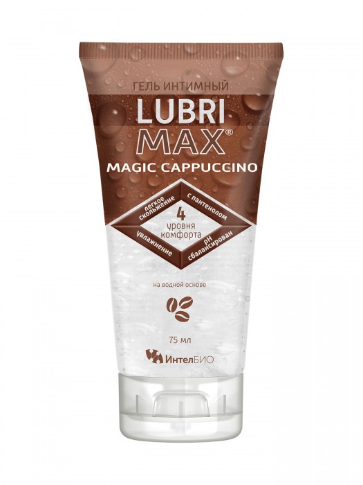 Интимный гель-смазка на водной основе Lubrimax Magic Cappuccino - 75 мл. - ИнтелБИО - купить с доставкой в Улан-Удэ