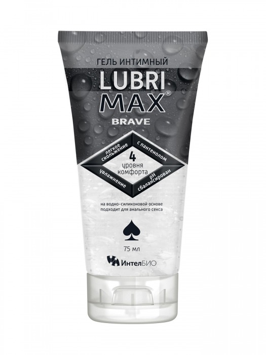 Водно-силиконовый интимный гель-смазка Lubrimax Brave - 75 мл. - ИнтелБИО - купить с доставкой в Улан-Удэ
