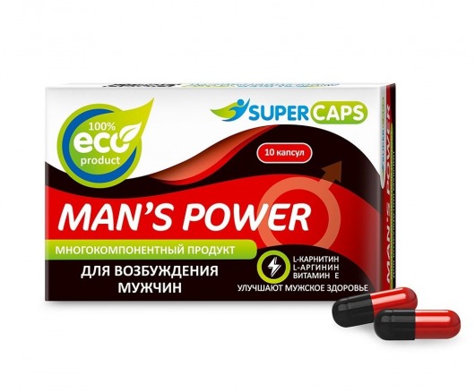 Возбуждающее средство Man’s power - 10 капсул (+1 в подарок) - SuperCaps - купить с доставкой в Улан-Удэ