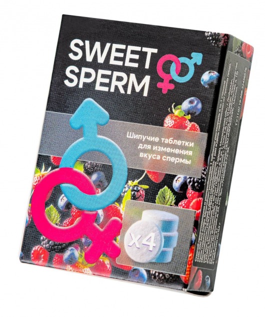 Шипучие таблетки для мужчин Sweet Sperm для изменения вкуса спермы (4 шт. по 0,5 гр.) - Капиталпродукт - купить с доставкой в Улан-Удэ