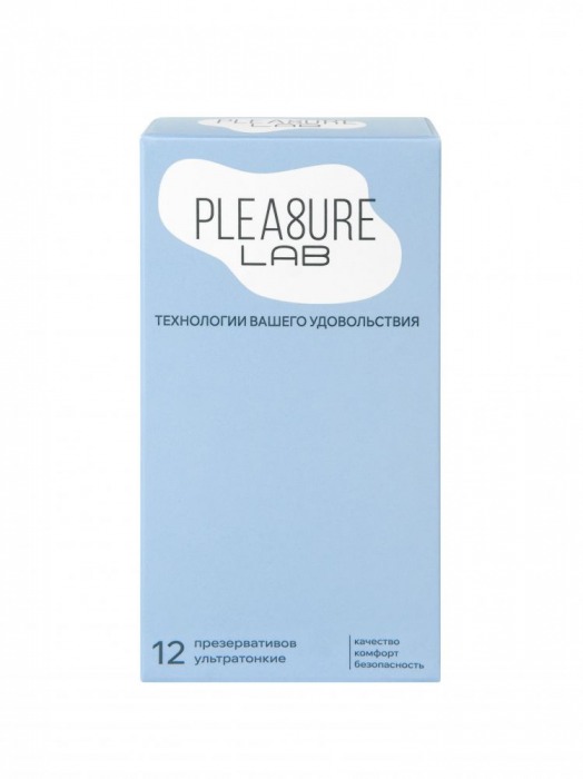 Ультратонкие презервативы Pleasure Lab - 12 шт. - Pleasure Lab - купить с доставкой в Улан-Удэ
