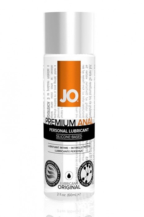 Анальный лубрикант на силиконовой основе JO Anal Premium - 60 мл. - System JO - купить с доставкой в Улан-Удэ