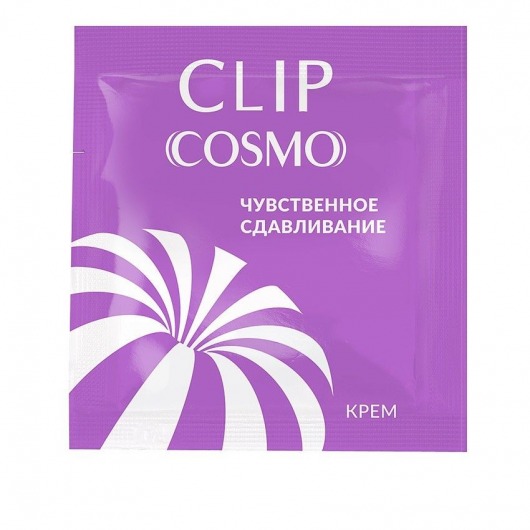 Саше интимного крема Clip Cosmo - 1,5 гр. - Биоритм - купить с доставкой в Улан-Удэ