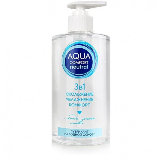 Лубрикант на водной основе Aqua Comfort Neutral - 440 гр. - Биоритм - купить с доставкой в Улан-Удэ