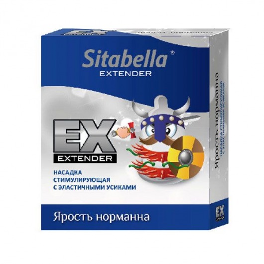 Стимулирующая насадка Sitabella Extender  Ярость норманна - Sitabella - купить с доставкой в Улан-Удэ