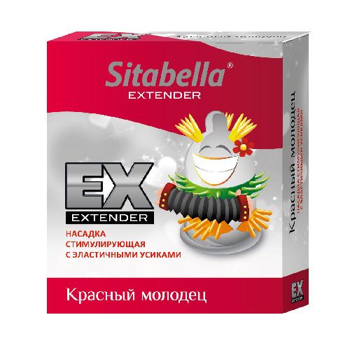 Стимулирующая насадка Sitabella Extender  Красный молодец - Sitabella - купить с доставкой в Улан-Удэ