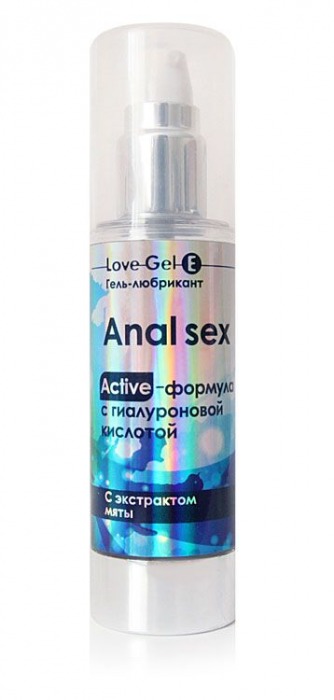 Анальный обезболивающий гель-лубрикант LoveGel E - 55 гр. - Биоритм - купить с доставкой в Улан-Удэ