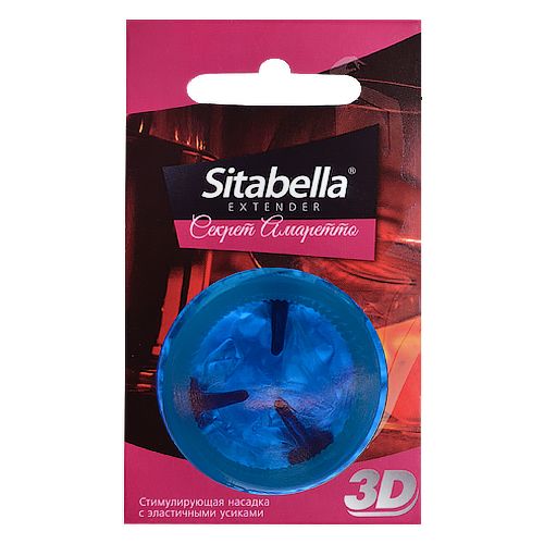 Насадка стимулирующая Sitabella 3D  Секрет амаретто  с ароматом амаретто - Sitabella - купить с доставкой в Улан-Удэ