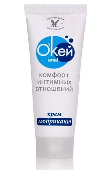 Крем-лубрикант  Окей Anal  - 15 гр. - Биоритм - купить с доставкой в Улан-Удэ