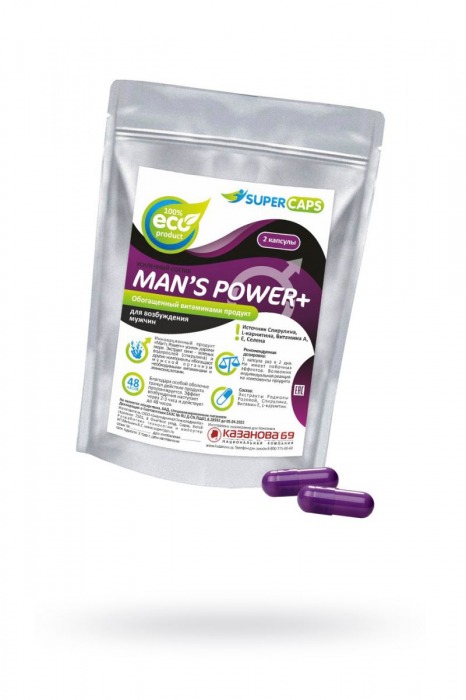 Капсулы для мужчин Man s Power+ с гранулированным семенем - 2 капсулы (0,35 гр.) - SuperCaps - купить с доставкой в Улан-Удэ