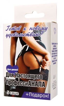 Набор лубрикантов  Для настоящего профессиАНАЛА - Биоритм - купить с доставкой в Улан-Удэ
