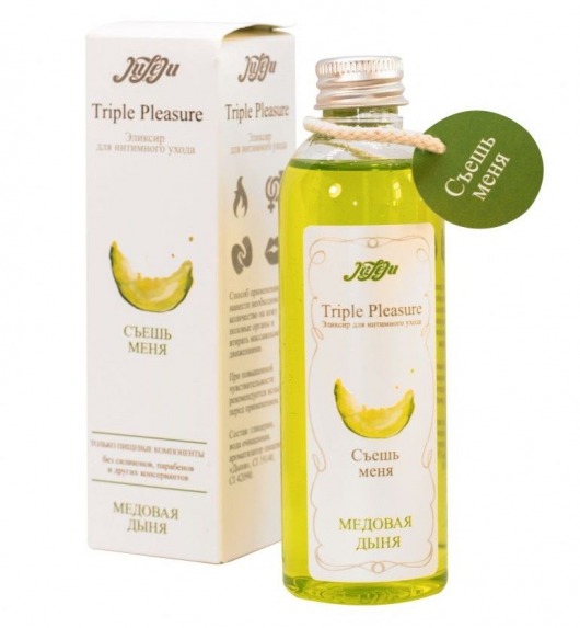 Эликсир Triple Pleasure  Медовая дыня  - 130 гр. - JULEJU - купить с доставкой в Улан-Удэ