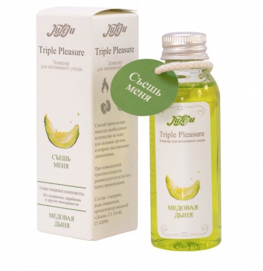 Эликсир Triple Pleasure  Медовая дыня  - 65 гр. - JULEJU - купить с доставкой в Улан-Удэ
