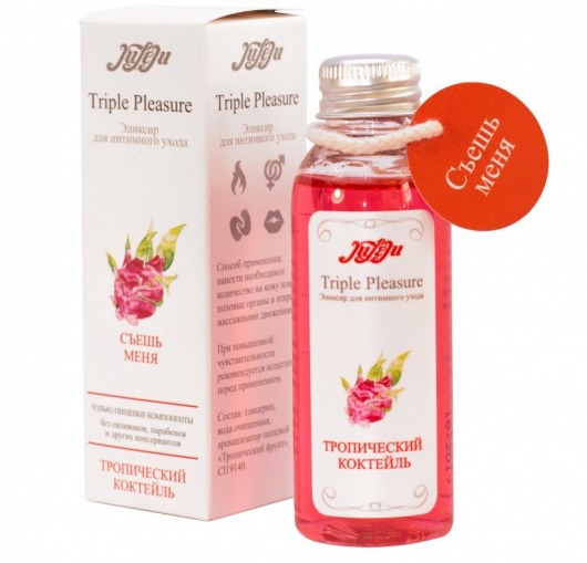 Эликсир Triple Pleasure  Тропический коктейль  - 65 гр. - JULEJU - купить с доставкой в Улан-Удэ