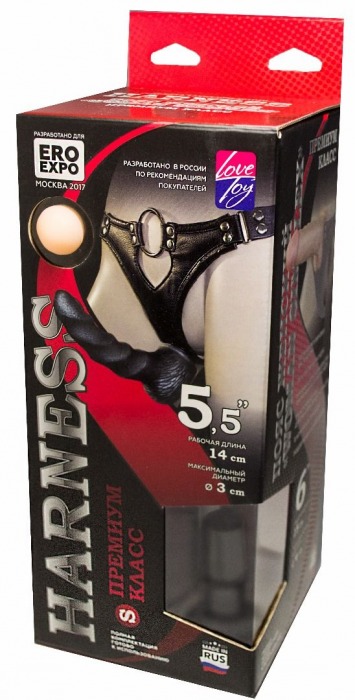 Пояс харнесс премиум класса WOMAN SIMPLEX(S) с 3 черными насадками - LOVETOY (А-Полимер) - купить с доставкой в Улан-Удэ