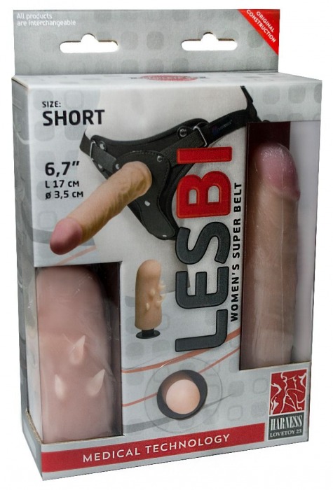 Телесный поясной страпон LESBI с вагинальной пробкой - 17 см. - LOVETOY (А-Полимер) - купить с доставкой в Улан-Удэ