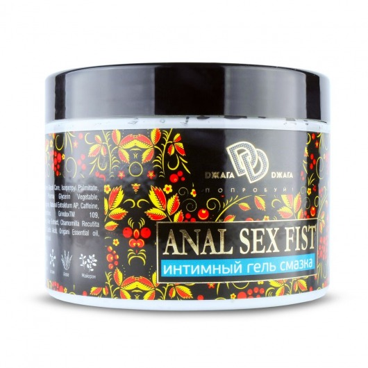 Интимный гель-смазка ANAL SEX FIST - 500 мл. - БиоМед - купить с доставкой в Улан-Удэ