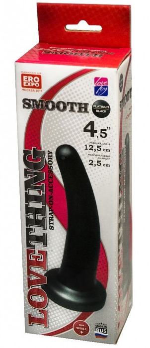 Анальная насадка Smooth - 12,5 см. - LOVETOY (А-Полимер) - купить с доставкой в Улан-Удэ
