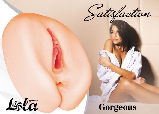 Мастурбатор с 2 тоннелями Satisfaction Gorgeous - Lola Games - в Улан-Удэ купить с доставкой