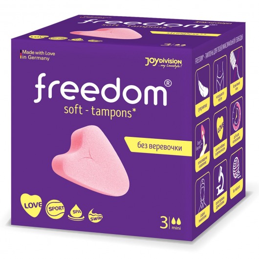 Женские гигиенические тампоны без веревочки FREEDOM mini - 3 шт. - Freedom - купить с доставкой в Улан-Удэ