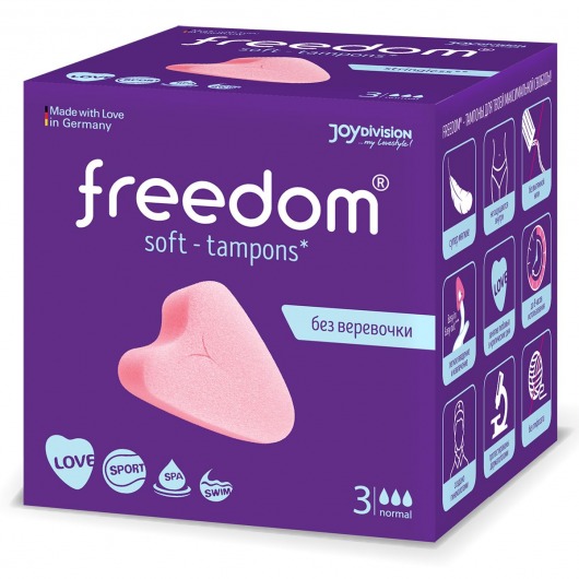 Женские гигиенические тампоны без веревочки FREEDOM normal - 3 шт. - Freedom - купить с доставкой в Улан-Удэ