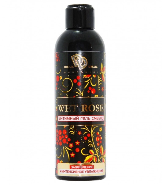 Интимный гель-смазка WET ROSE - 200 мл. - БиоМед - купить с доставкой в Улан-Удэ