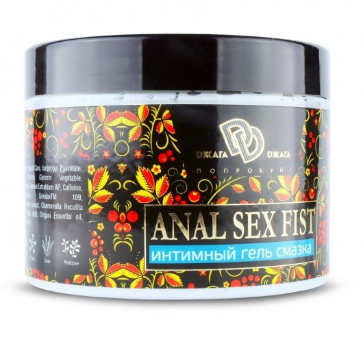 Интимный гель-смазка ANAL SEX FIST GEL - 500 мл. - БиоМед - купить с доставкой в Улан-Удэ