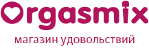Секс-шоп Orgasmix с доставкой в Улан-Удэ товары для взрослых